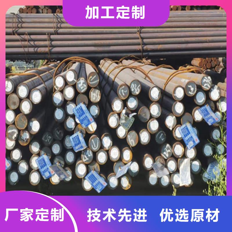 Q345E热轧圆