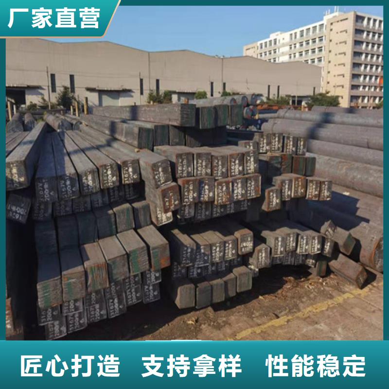 【圆钢NM400钢板经久耐用】