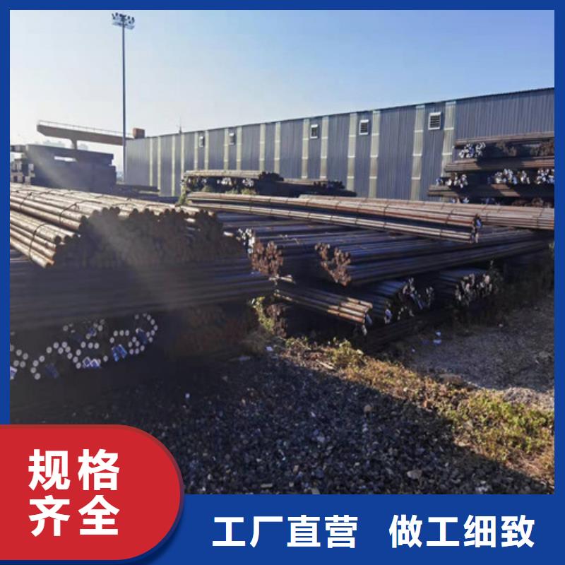 42CrMo圆钢采购
