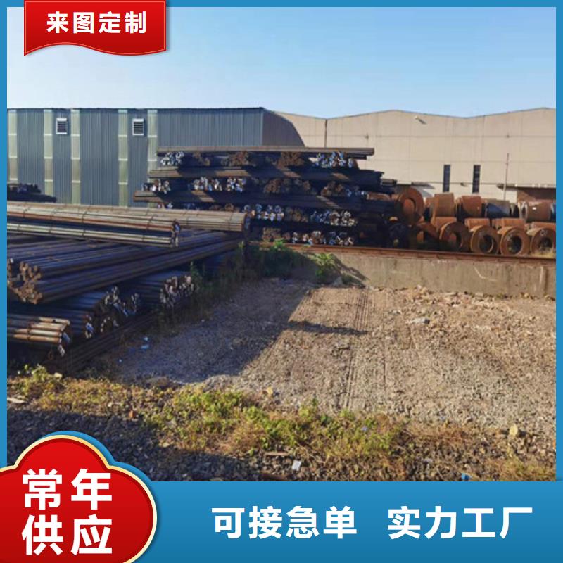 【圆钢NM400钢板经久耐用】