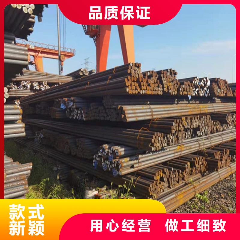 38CRMOAL圆棒近期行情