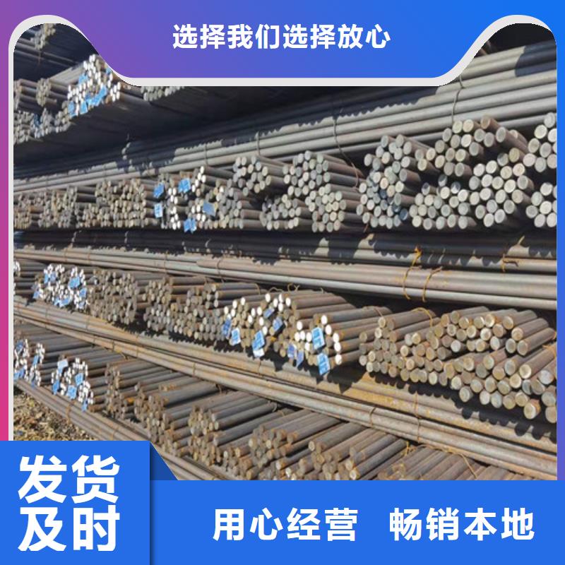 Q345E热轧圆