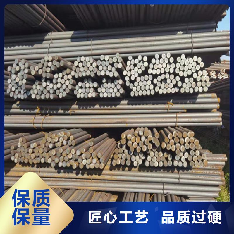 40Cr合结钢
