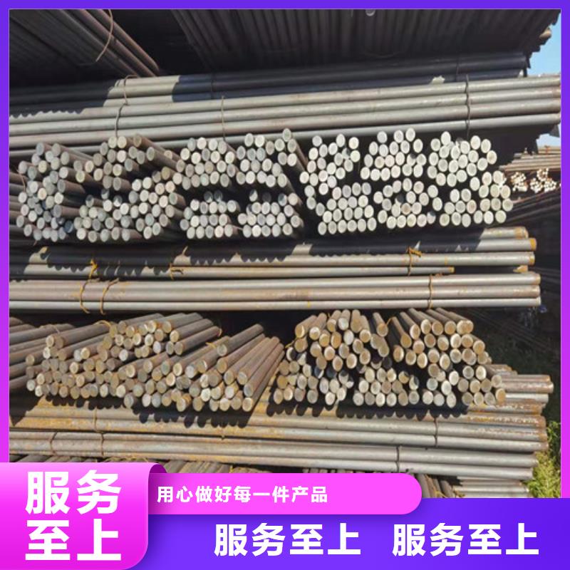 弹簧钢采购价格