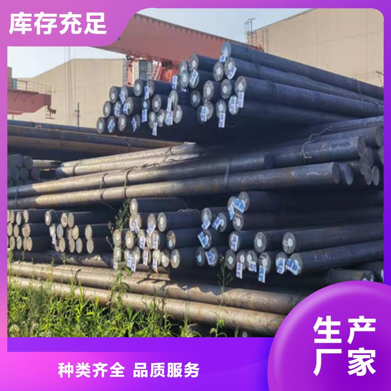 圆钢_40Cr钢板款式新颖