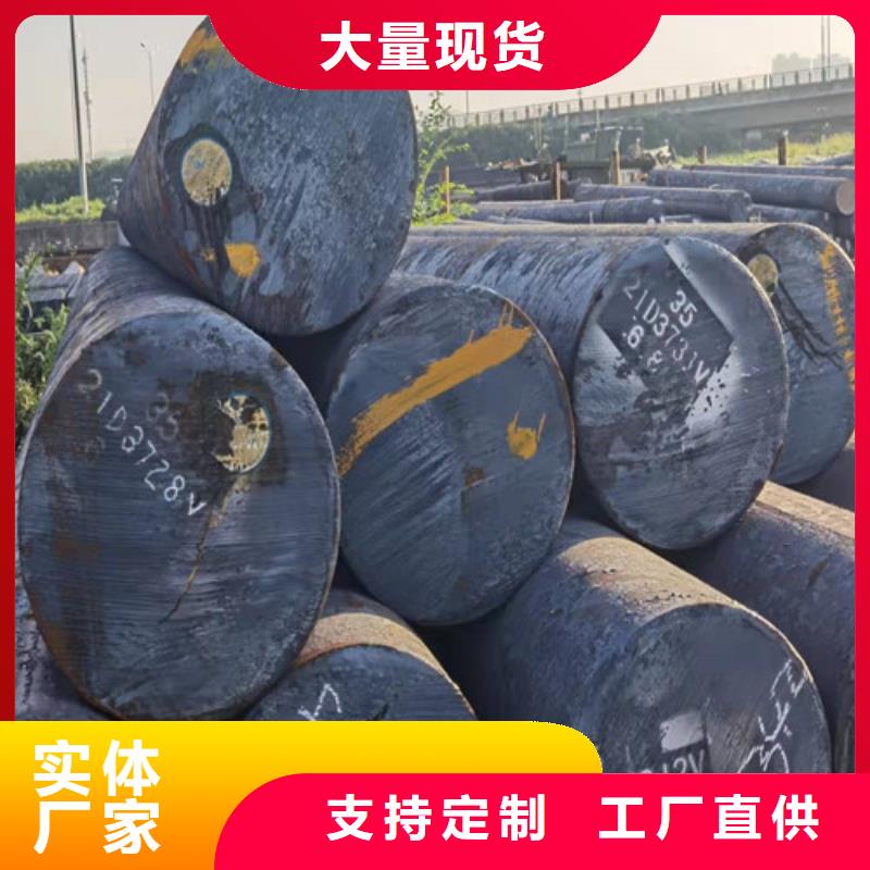 圆钢钢板切割专业生产N年