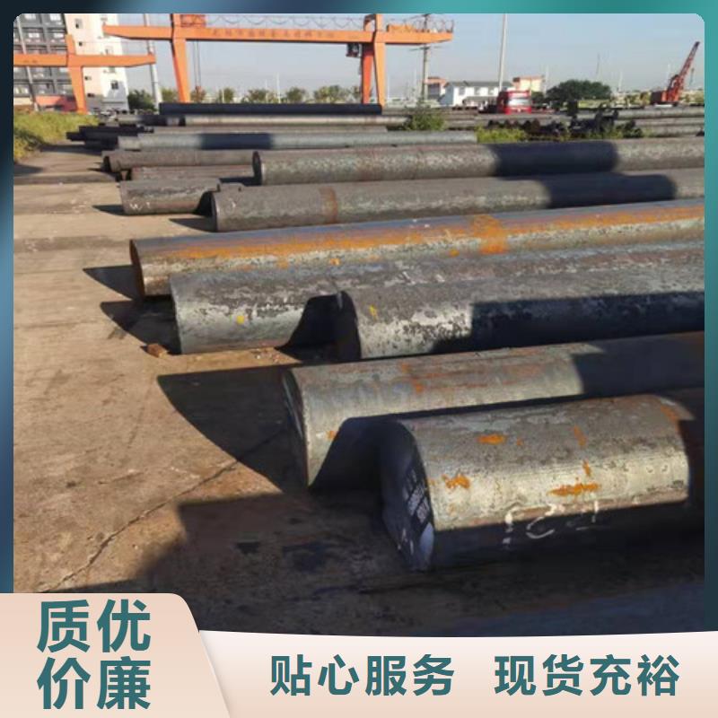 弹簧钢采购价格