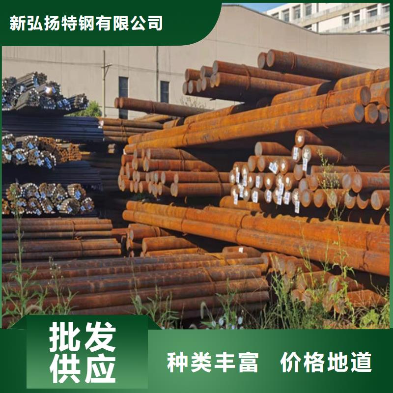 圆钢-40CR钢板源厂定制