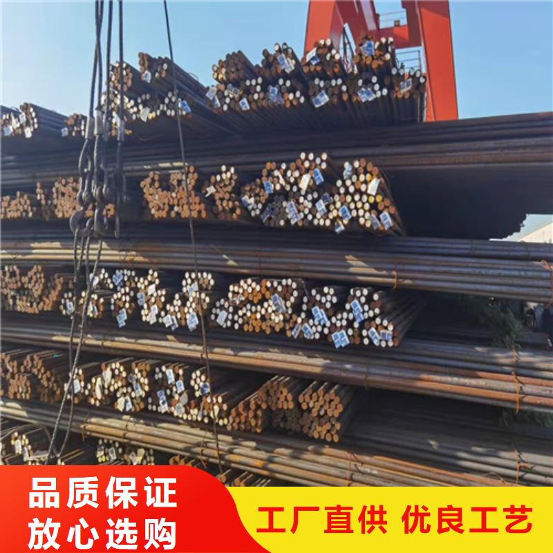 Q345E热轧圆