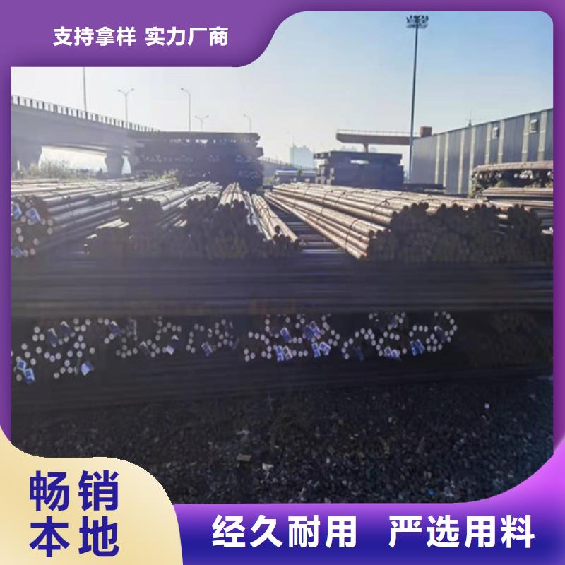 65Mn钢棒现货直供