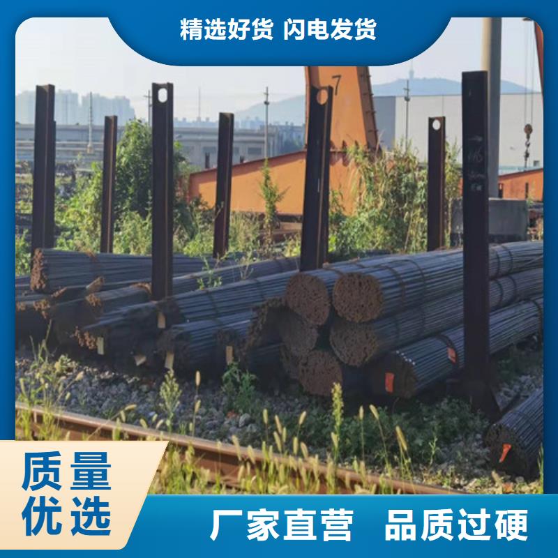 65Mn钢棒现货直供