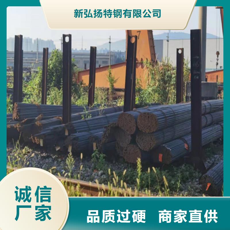 15CrMo合金钢价格实惠