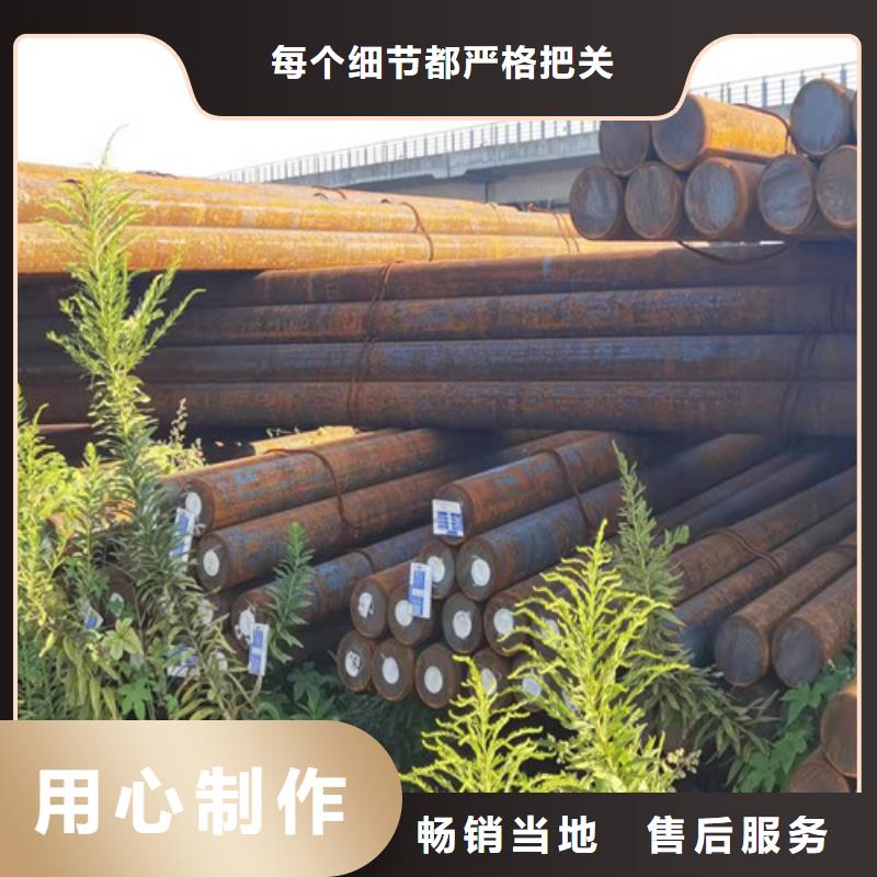 40Cr合结钢