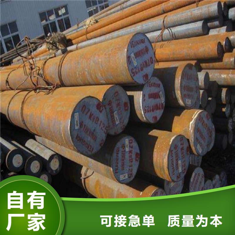 圆钢65MN钢板N年大品牌