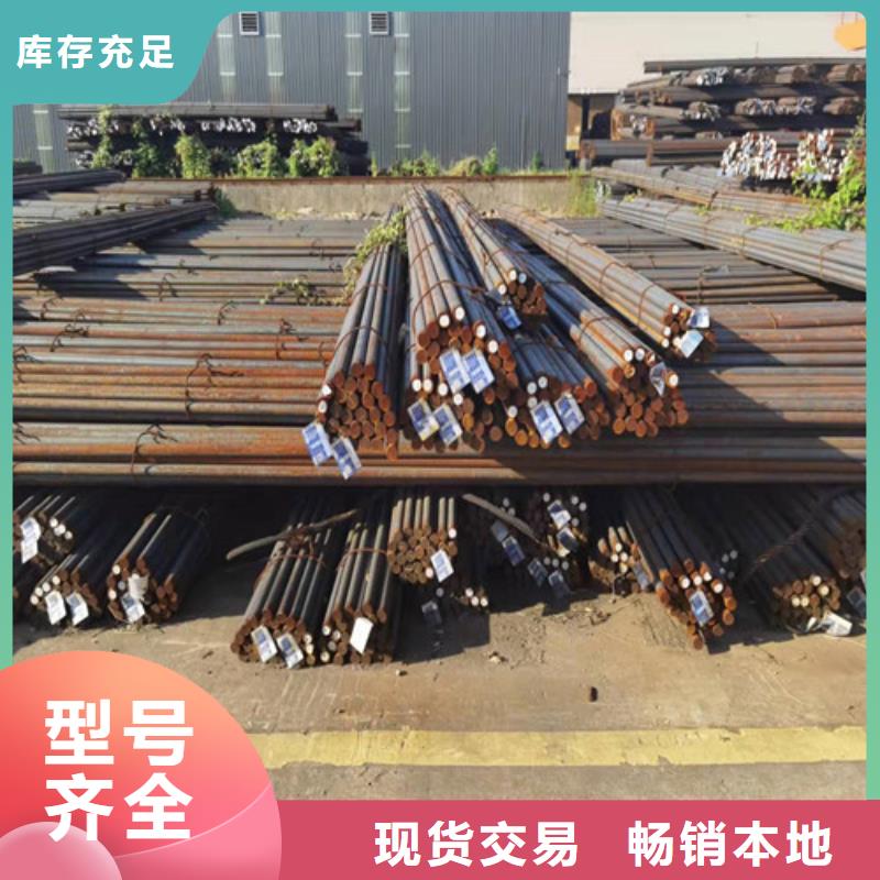 弹簧钢采购价格