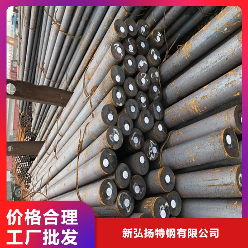 38CRMOAL圆棒近期行情
