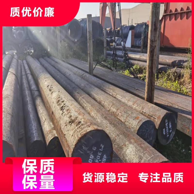 42CrMo圆钢采购