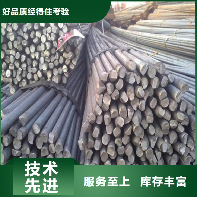 圆钢-40CR钢板源厂定制
