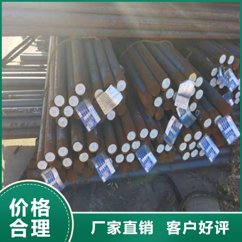圆钢_40Cr钢板款式新颖