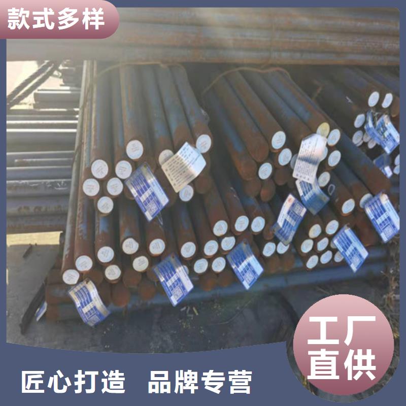 圆钢-40CR钢板源厂定制