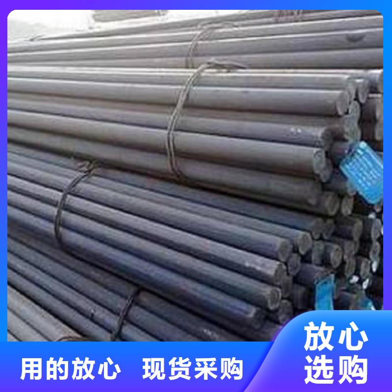 圆钢-40CR钢板源厂定制