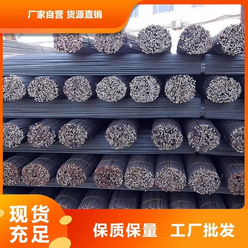 圆钢 40CR钢板使用方法