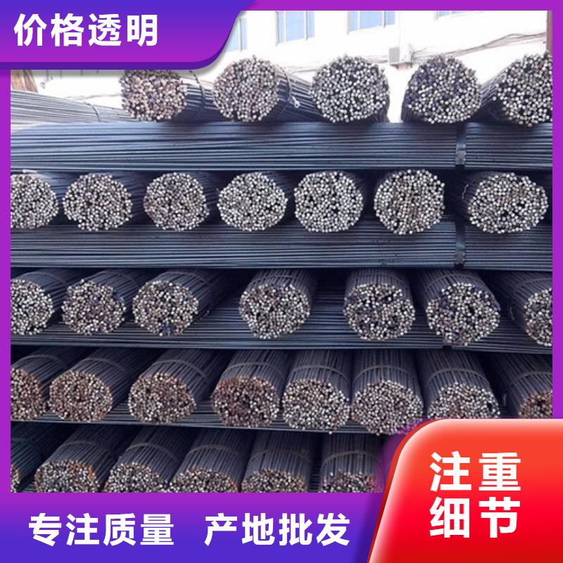 圆钢-40CR钢板源厂定制