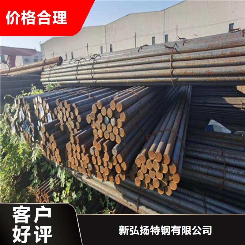 圆钢-40CR钢板源厂定制