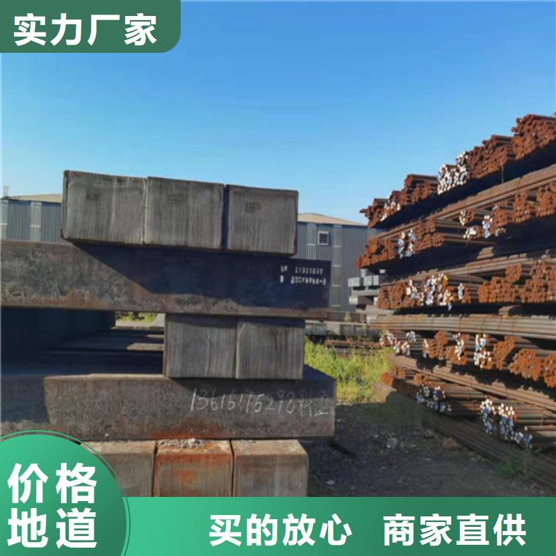 圆钢GCR15圆钢按需定制真材实料