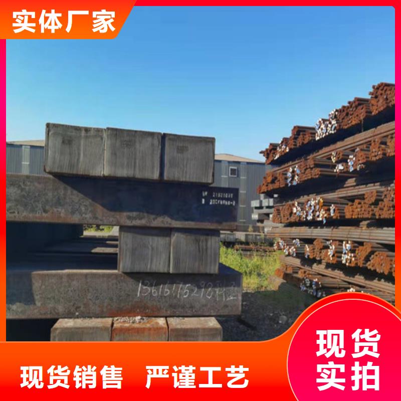 圆钢-40CR钢板源厂定制
