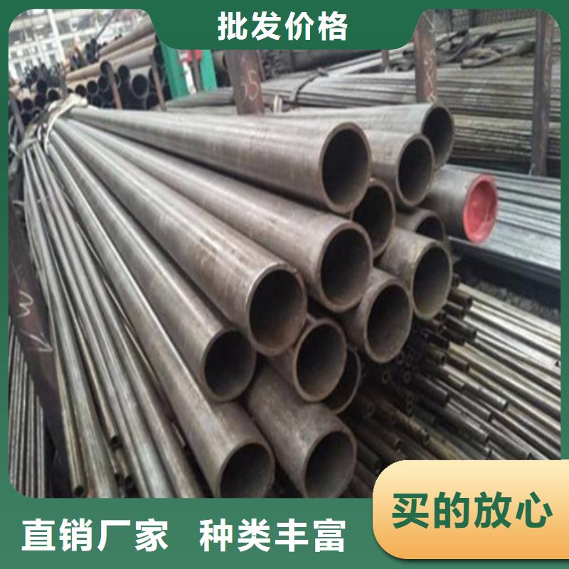 20G钢管厂家报价