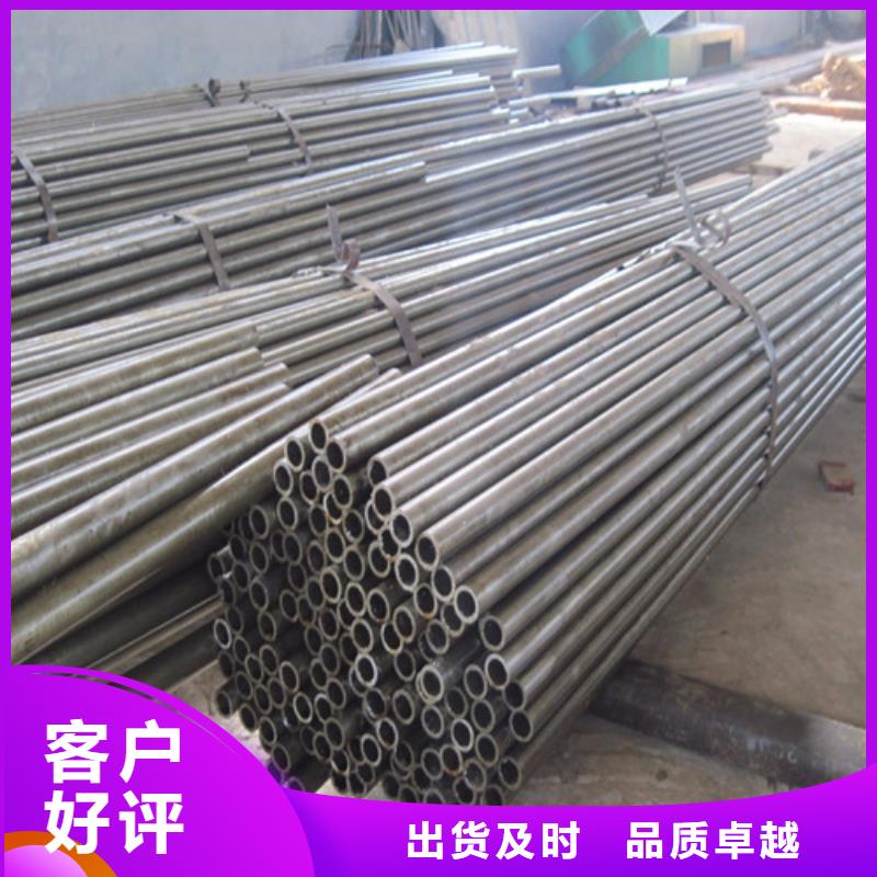 GCr15无缝管来样定制