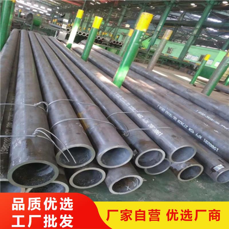 钢管40CR钢板精品优选