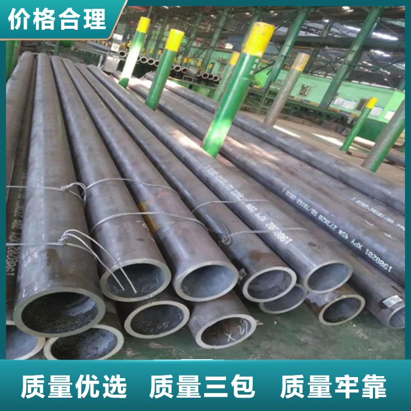 GCr15无缝管来样定制