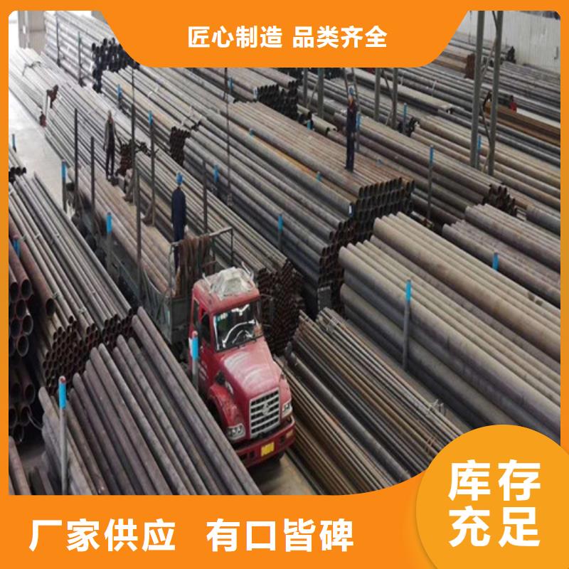 钢管 弹簧钢带品质优良