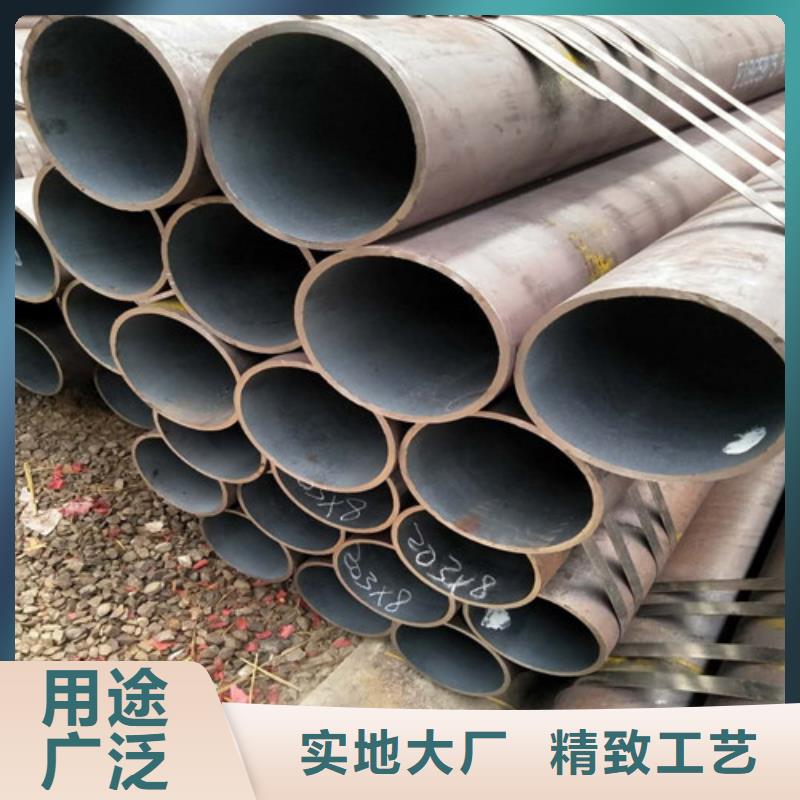 钢管40CR钢板价格地道