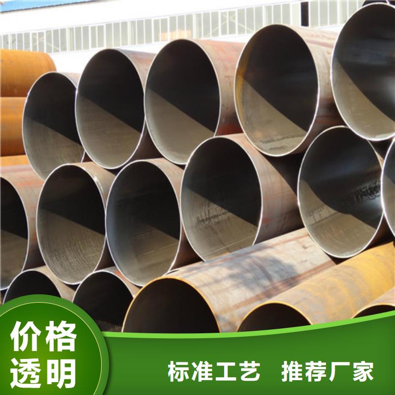 钢管GCR15圆钢物美价优