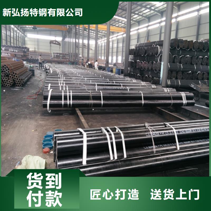 钢管 弹簧钢带品质优良