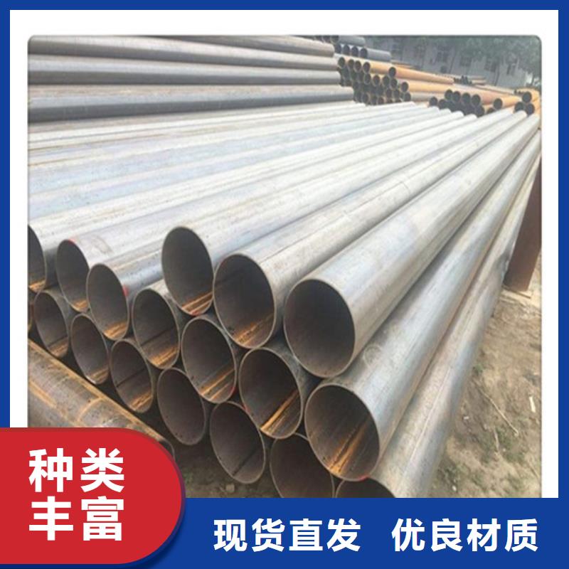 20G钢管厂家报价