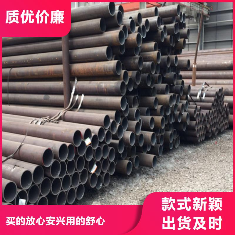 钢管GCR15圆钢物美价优