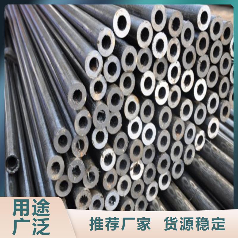 钢管_合金板切割精工打造