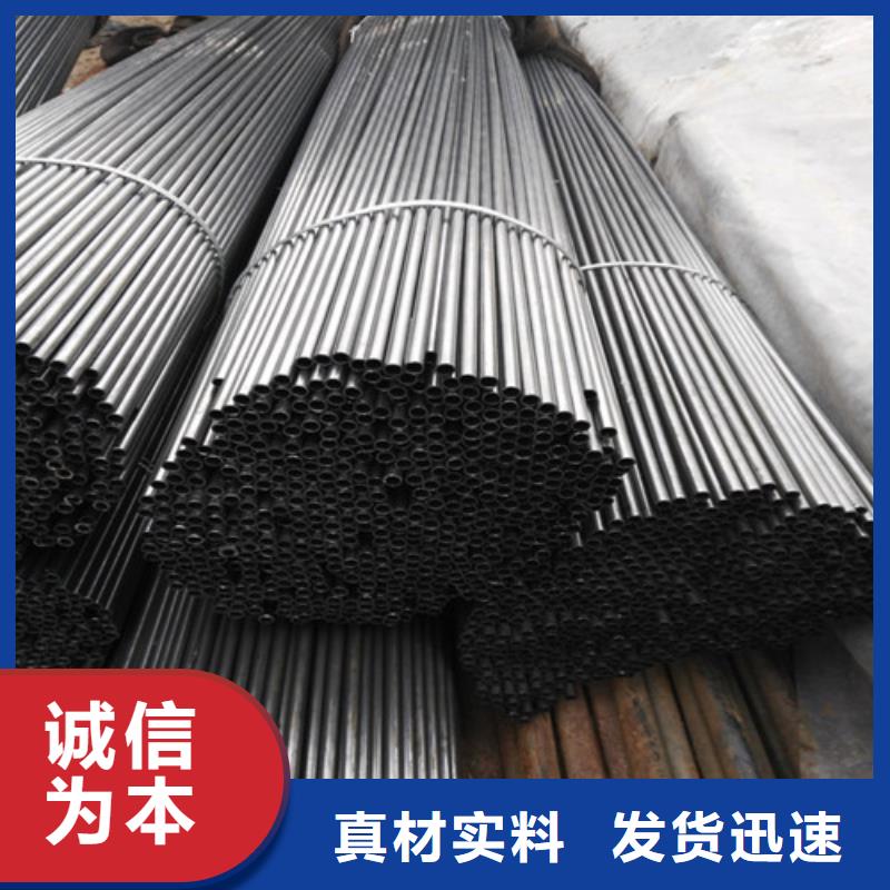 GCr15无缝管来样定制