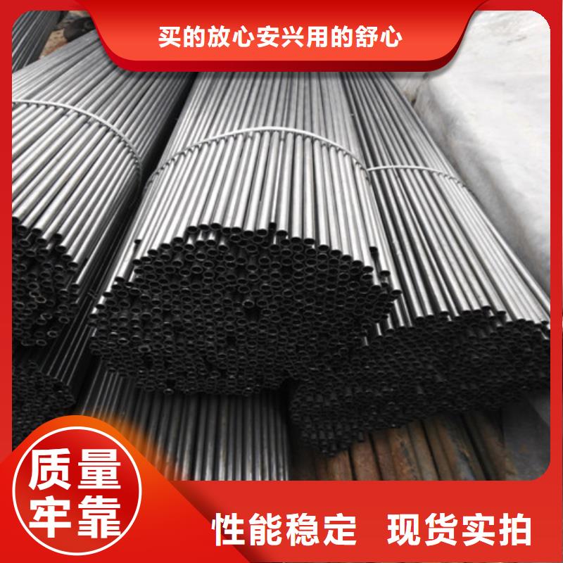 钢管_合金板切割精工打造