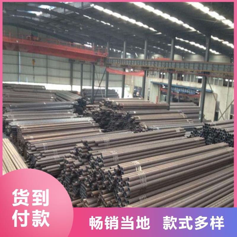 GCr15无缝管来样定制