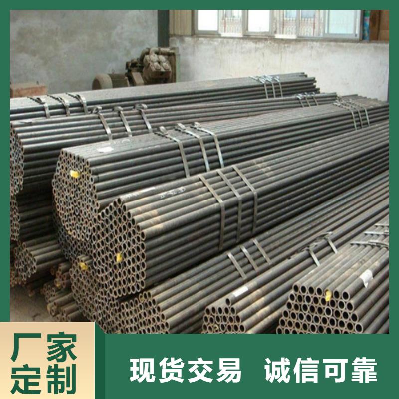 钢管,【65MN钢板】出货及时