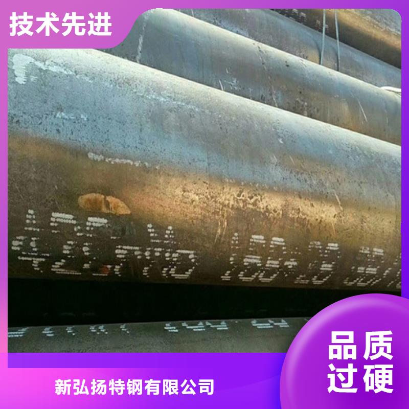20G钢管厂家报价
