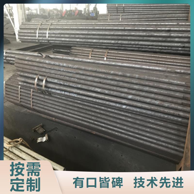 20G钢管厂家报价