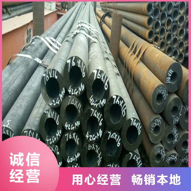 钢管 弹簧钢带品质优良