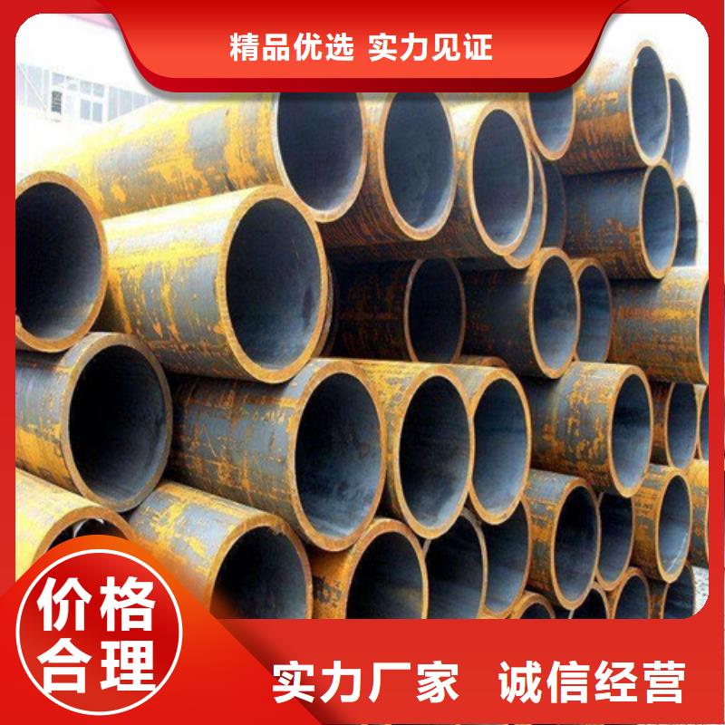 钢管40CR钢板价格地道