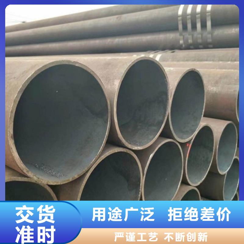 钢管40CR钢板价格地道